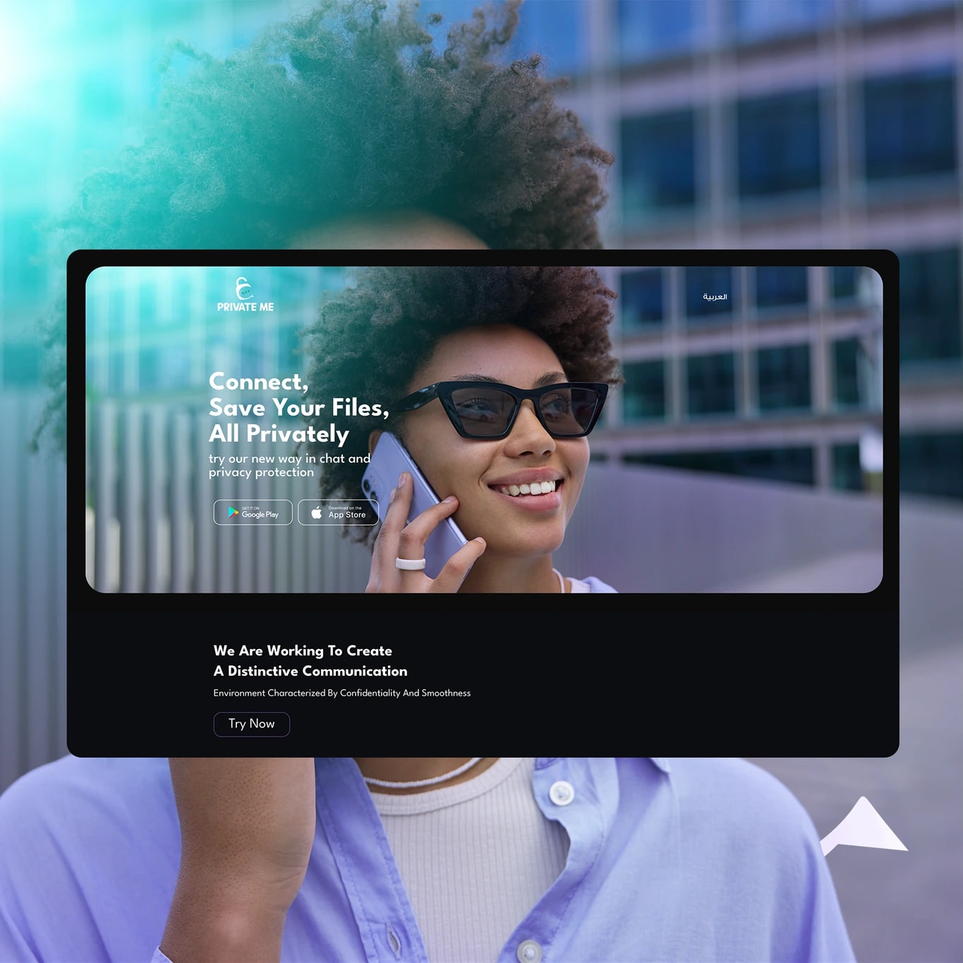 تصميم وبرمجة موقع برايفت مي